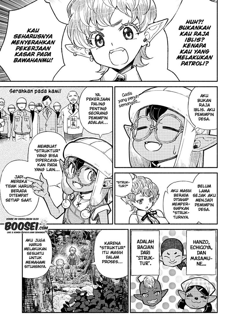 Tensei Goblin da kedo Shitsumon aru?